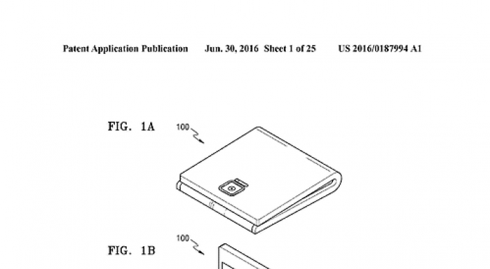 접는 스마트폰 내년 나오나…삼성 특허 주목