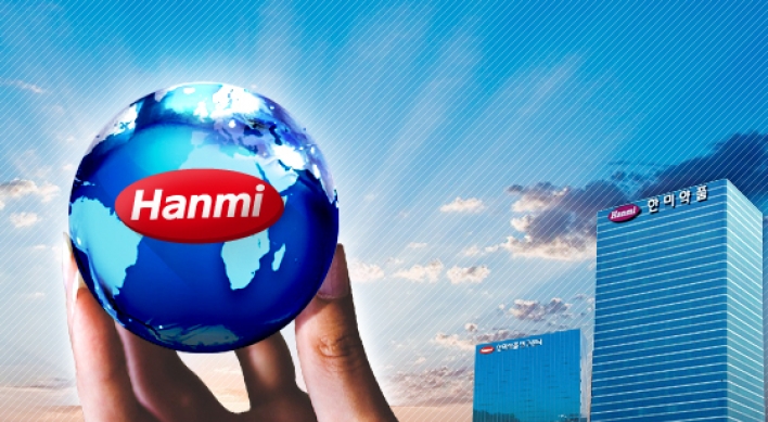 [URGENT] Hanmi Pharm's cancer drug retains approval