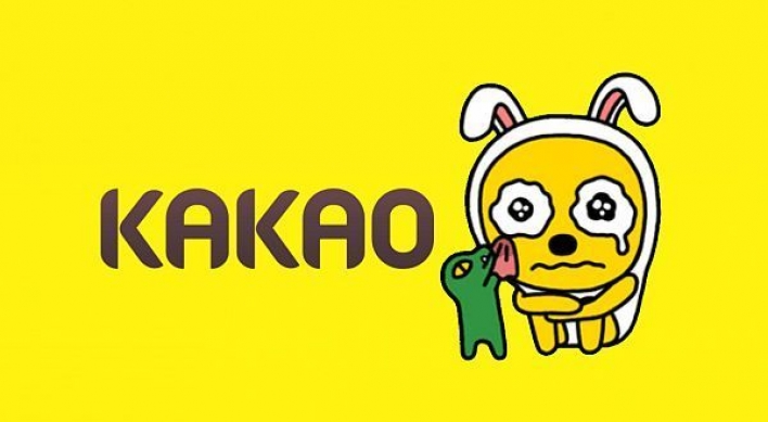 Kakao loses steam in race with Naver