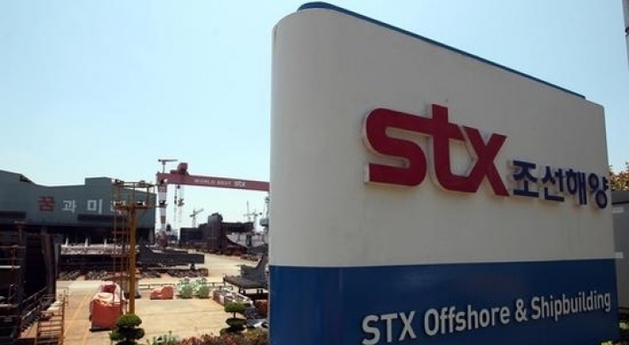 Seoul court likely to seek sale of STX Offshore