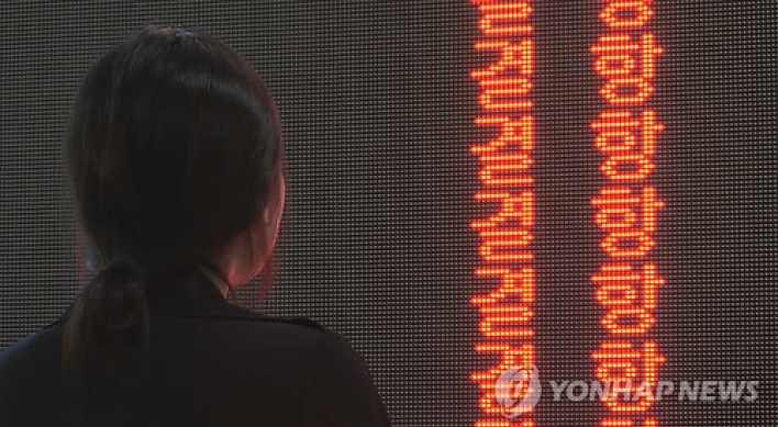 제주공항 오전 10시까지 42편 결항…승객 6천여명 불편