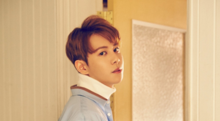 Park Kyung of Block B invited to join Mensa