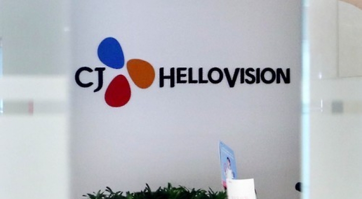 Police raid CJ HelloVision over alleged tax statement fabrication