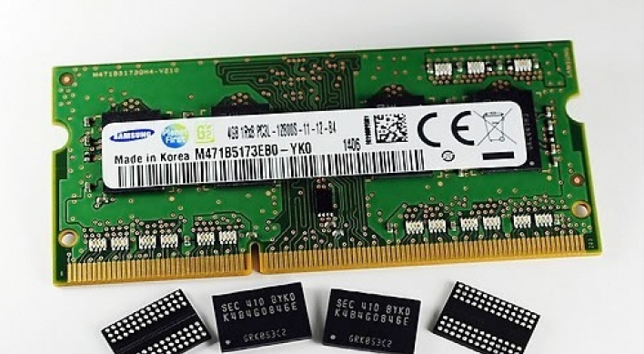 Prices of DRAM, NAND chips to significantly improve in Q4