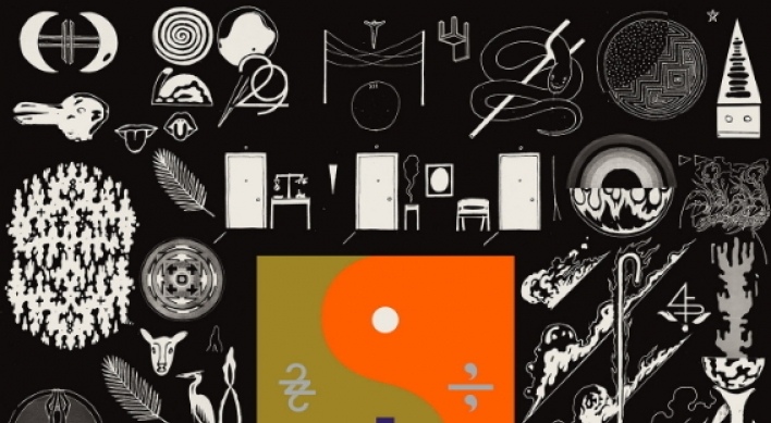 [Album Review] Bon Iver delivers offbeat, self-conscious art