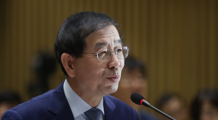 Seoul Mayor to announce presidential bid ‘soon’