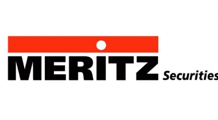 Meritz acquires Deutsche Telekom HQ for W264b