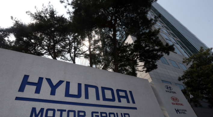 Hyundai Motors donates W5b to typhoon-hit Ulsan