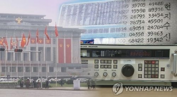 NK resumes encrypted numbers broadcast after 2-week hiatus