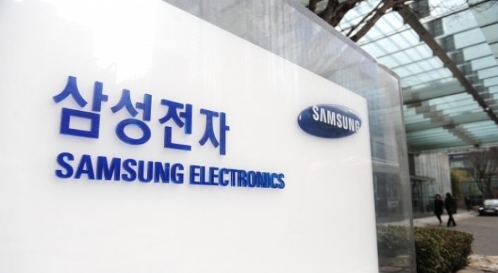 Samsung shares more volatile this year