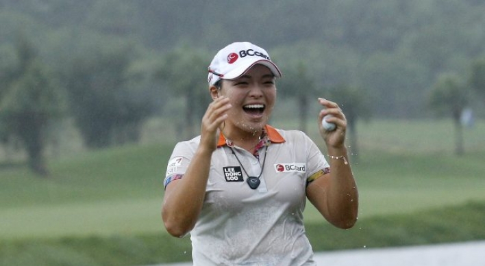S. Korean Jang Ha-na earns 3rd LPGA win of 2016 in Taiwan