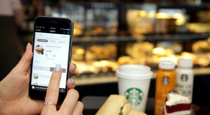 [Photo News] Starbucks ‘Siren Order’ tops 10m users