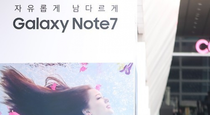 Samsung abandons Galaxy Note 7