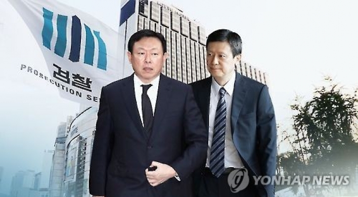 Estranged brother sues Lotte chairman over accounting fraud