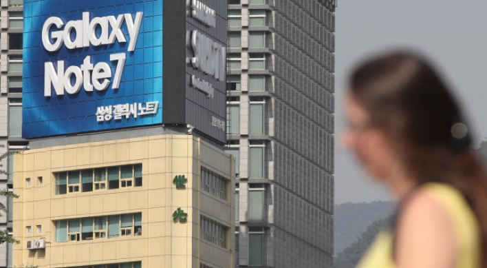 [News Focus] Korean telecom industry braces for impact of Galaxy Note 7 sales suspension