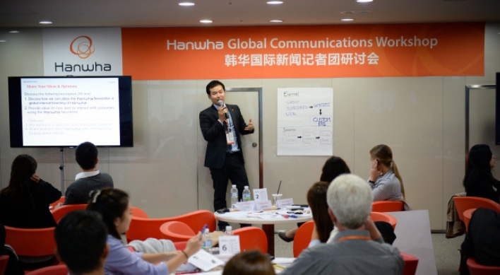 Hanwha seeks to strengthen global communication