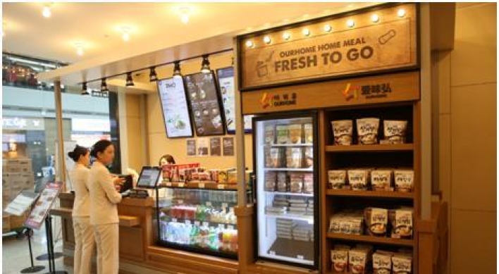 Packaged Korean food rises in popularity among foreigners