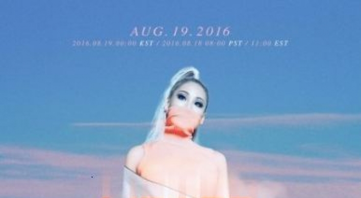 CL becomes S. Korean female solo artist to enter Billboard Hot 100