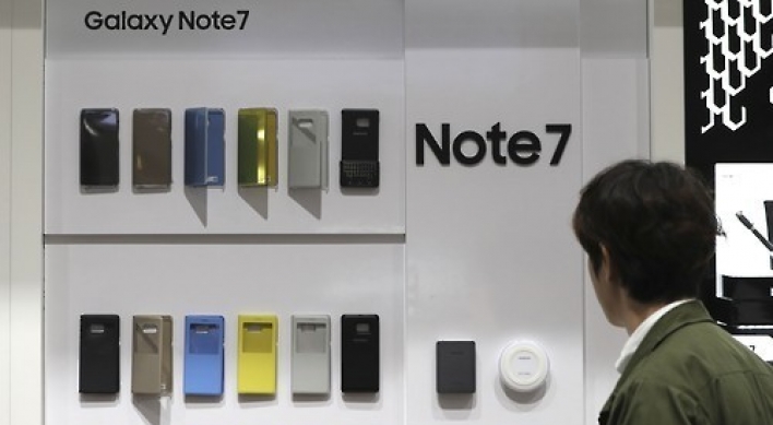 Samsung may ditch Note brand entirely