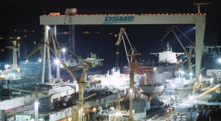 DSME rejects ‘groundless’ McKinsey report