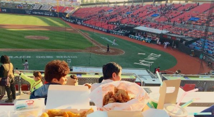 [Weekender] Delectable wonders at baseball stadiums in Korea