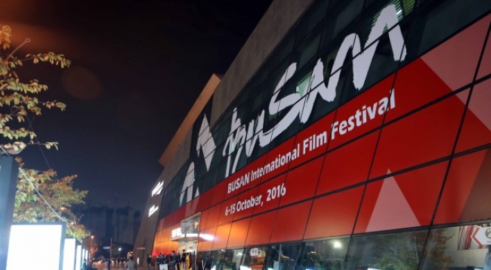 Busan film festival to strive for fresh start after bumpy year