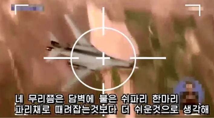 S. Korea, US confirm failed NK ballistic missile launch