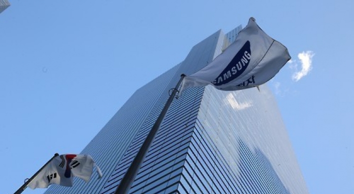 Pension funds snap up Samsung after stock rout