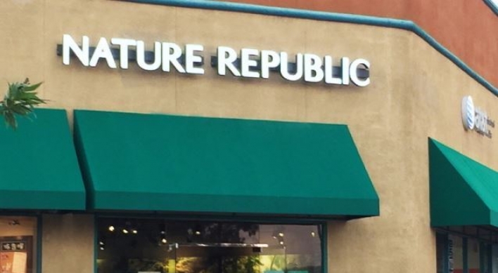 Nature Republic aborts IPO, goes on sale
