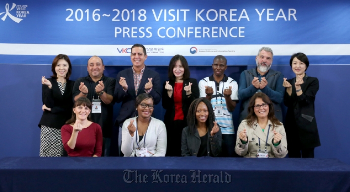 한국방문위, 헝가리, 페루 등 해외초청 언론대상 간담회 열어