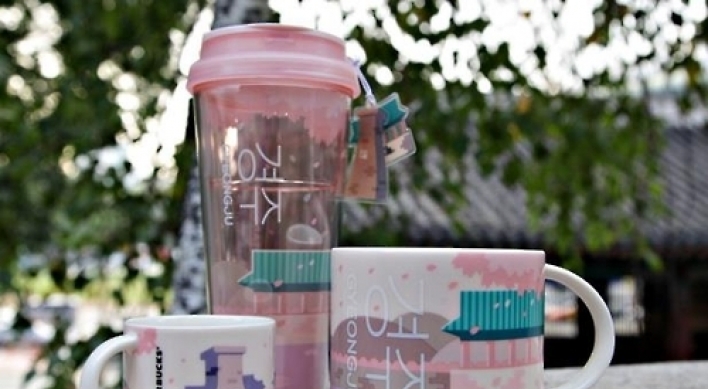 Starbucks introduces Gyeongju-themed cups