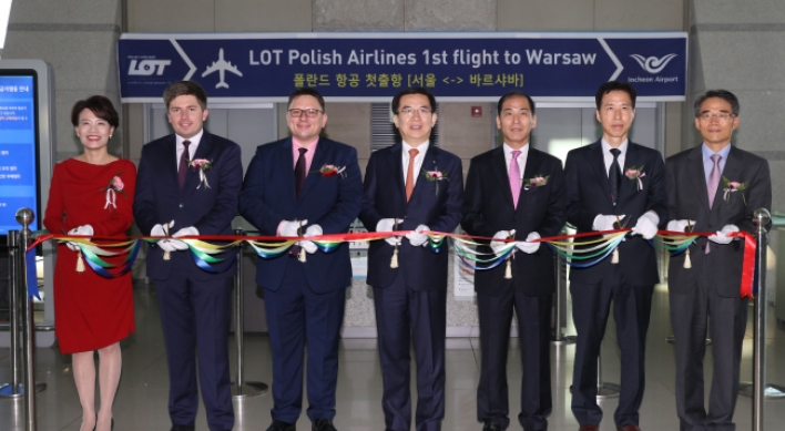 서울-바르샤바 하늘길 활짝, LOT폴란드항공 직항 취항