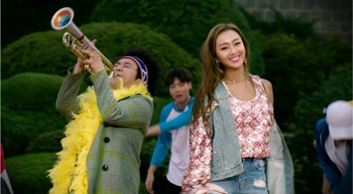 Viewers bash PyeongChang video featuring dancing frenzy