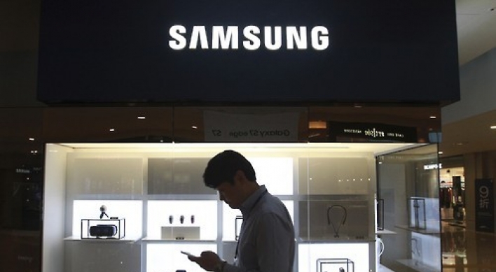 [FEATURE] Galaxy debacle exposes Samsung dilemma