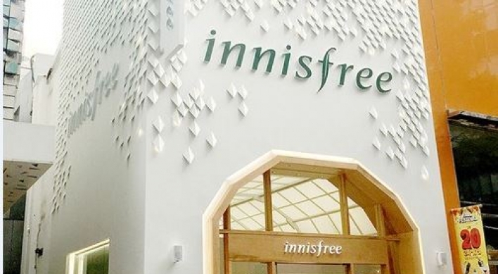 [EQUITIES] Etude, Innisfree’s strong performance to keep AmorePacific Group momentum
