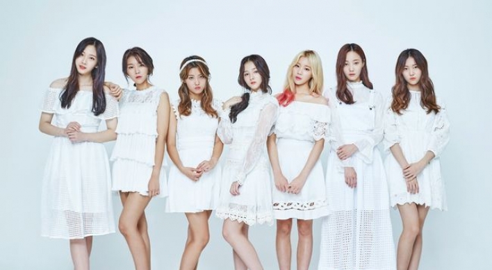 Momoland to debut with crowdfunded album