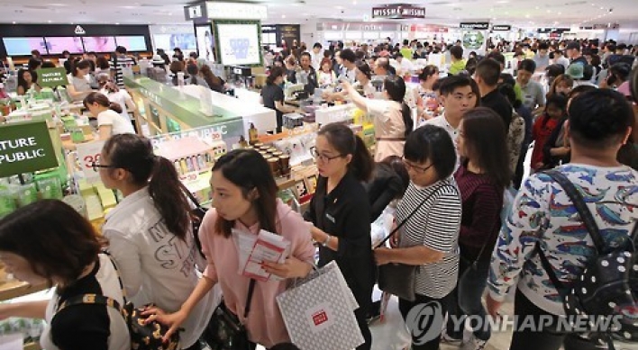 Duty-free sales up 36.4% in first nine months