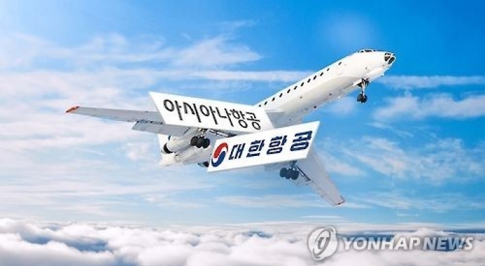 Korean Air, Asiana Airlines shunned by debt investors