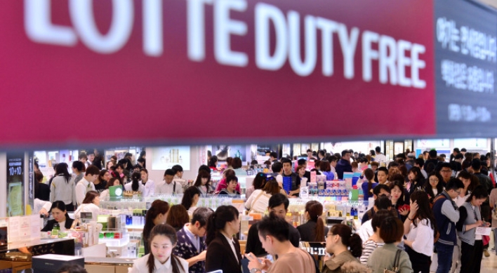 Duty-free sales up 36% in first nine months