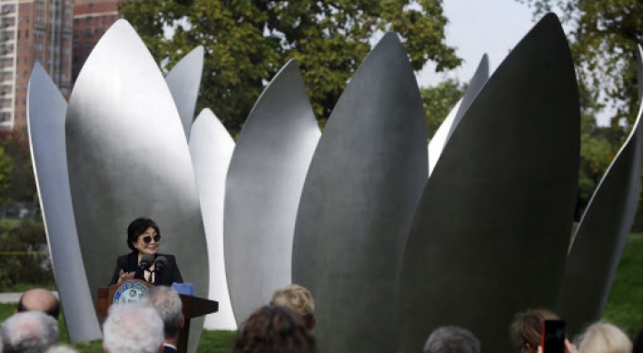 Yoko Ono unveils her first permanent US art installation