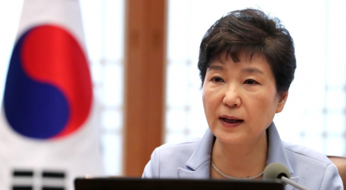 Park to deliver speech on 2017 budget at National Assembly on Monday