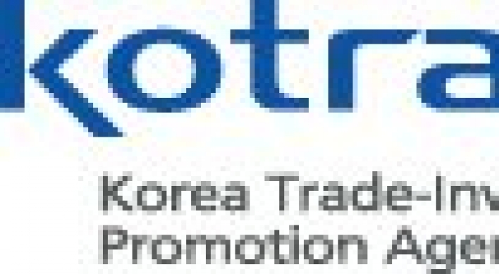 KOTRA holds one-on-one ICT meetings in Czech