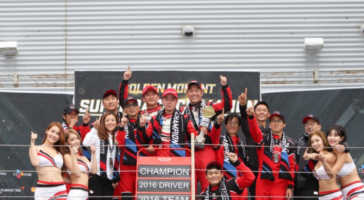 Kumho Tire’s racing team wins national competition