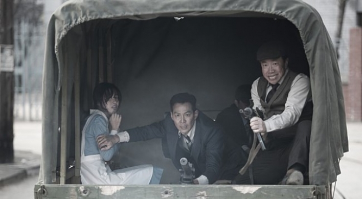 Asian World Film Festival to feature 5 Korean films