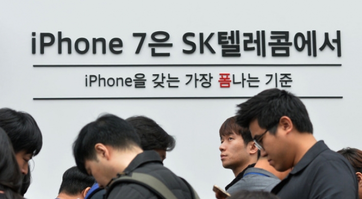 Apple iPhone sales double in Korea