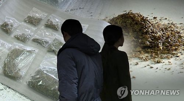 University student to be imprisoned for drug smuggling