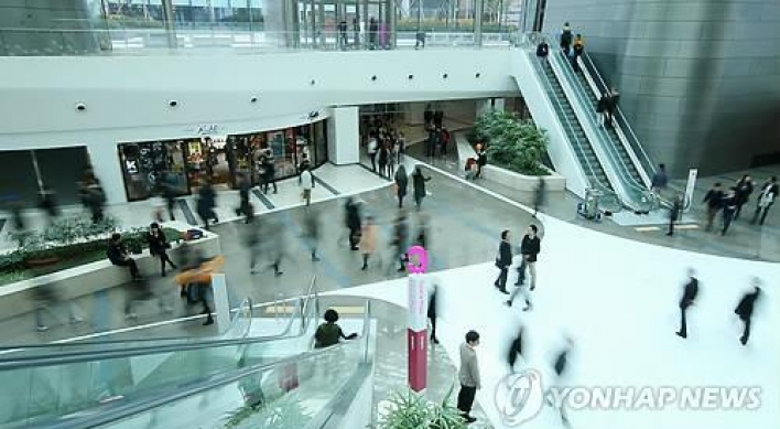 Shinsegae, KITA to sign Coex deal on Friday