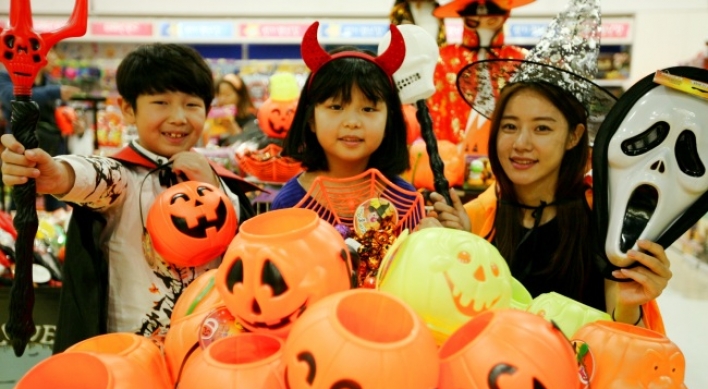 [Photo News] Trick or treat?