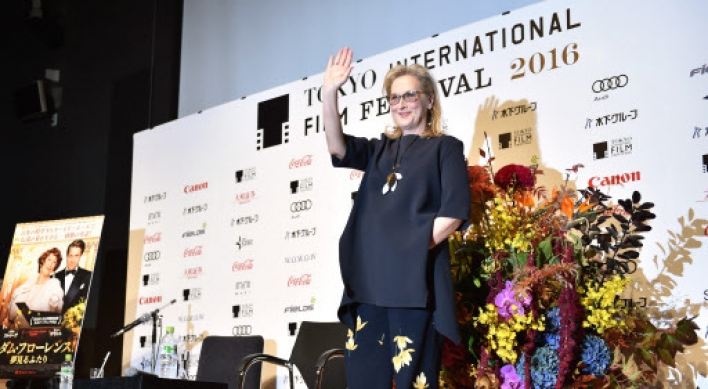 Screen legend Streep says singing badly required work