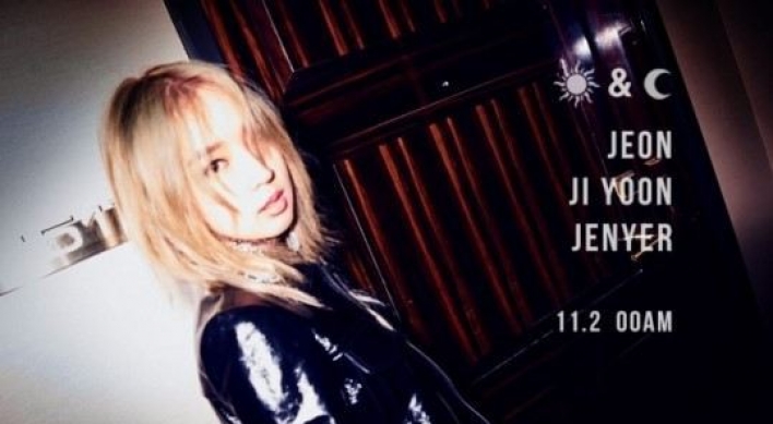 Jeon Ji-yoon to debut as solo artist